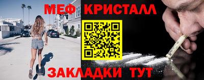 ALPHA-PVP Гай
