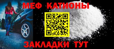 ALPHA-PVP Гай