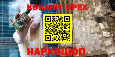 стаф Гатчина