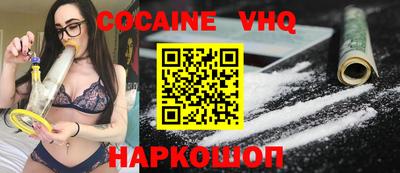 ALPHA-PVP Гай