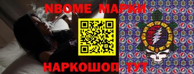 мефедрон VHQ Гагарин