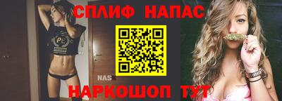 ALPHA-PVP Гай
