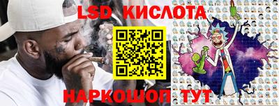 мефедрон VHQ Гагарин