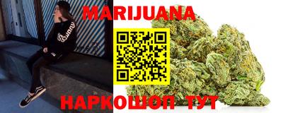мефедрон VHQ Гагарин