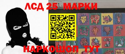 мефедрон VHQ Гагарин