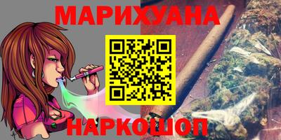 мефедрон VHQ Гагарин