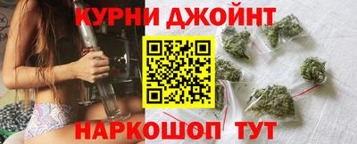 ALPHA-PVP Гай