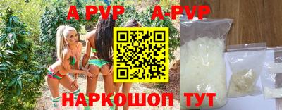 мефедрон VHQ Гагарин