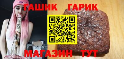 мефедрон VHQ Гагарин