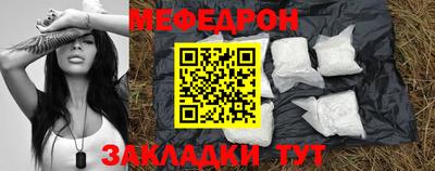 стаф Гатчина