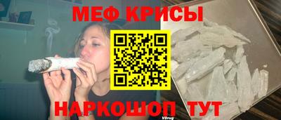 ALPHA-PVP Гай