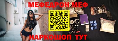 ALPHA-PVP Гай