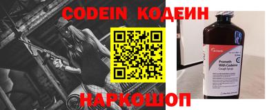 мефедрон VHQ Гагарин